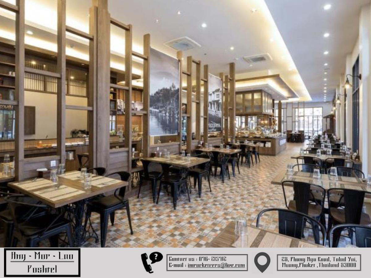 Ang Mor Lao Hotel (Adults Only) Phuket Dış mekan fotoğraf