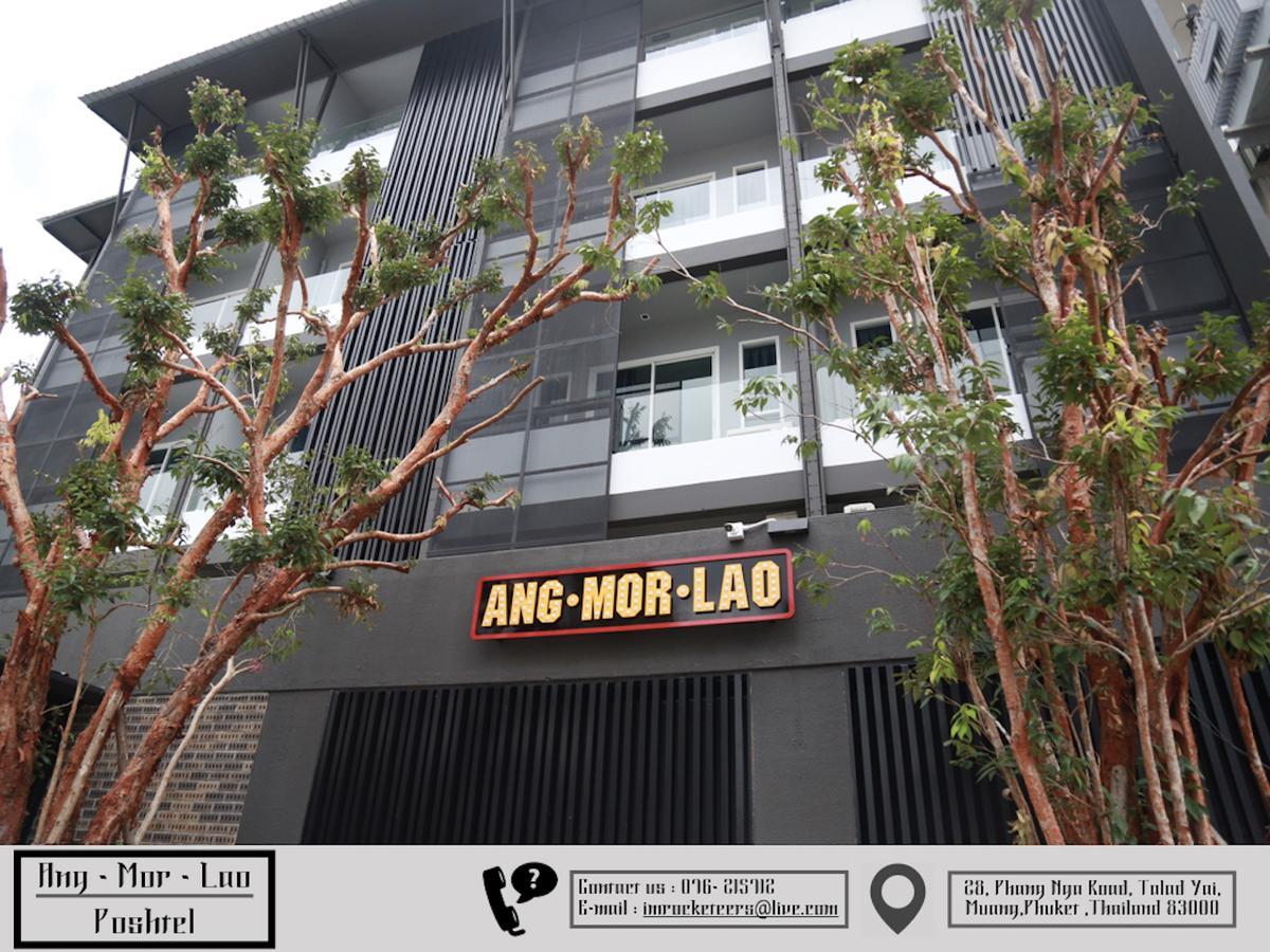 Ang Mor Lao Hotel (Adults Only) Phuket Dış mekan fotoğraf